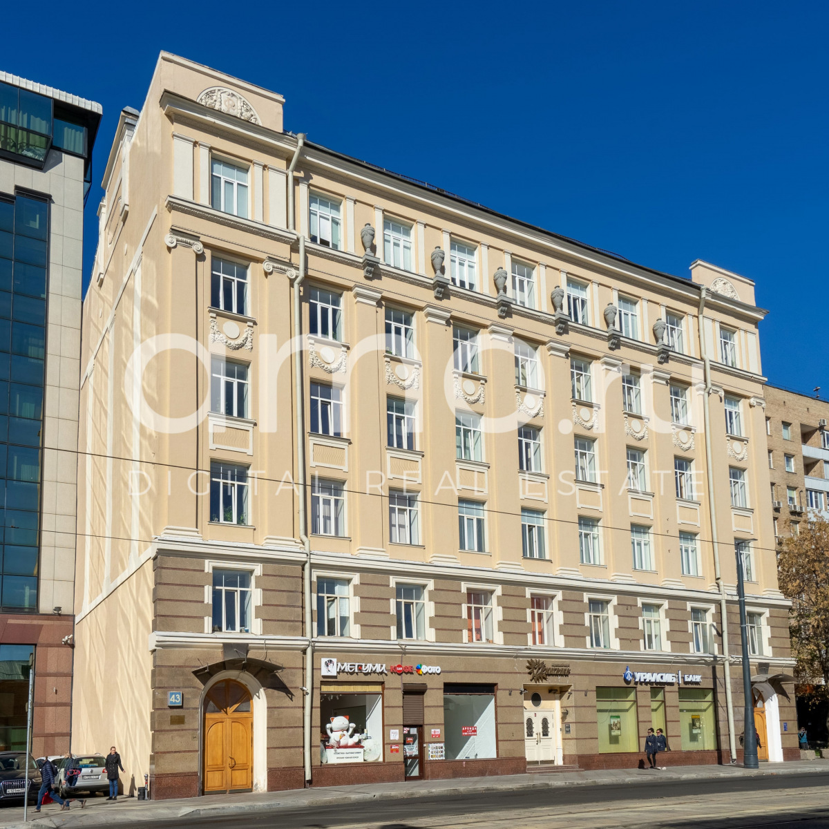 Москва Улица Лесная Фото